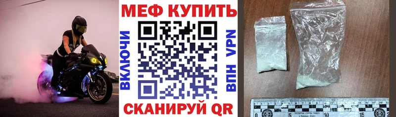 Купить Cocaine  Меф мяу мяу  LSD-25  Конопля  Элиста