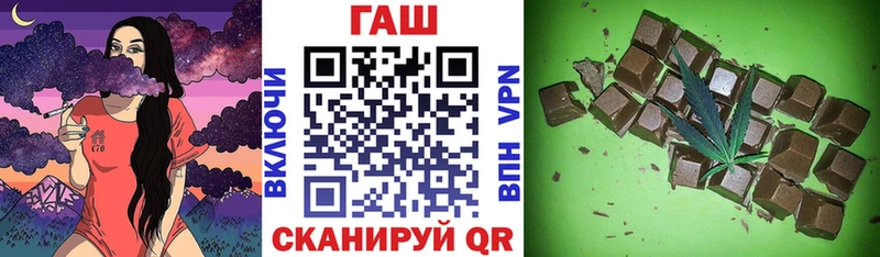 Купить где  Элиста  ГАШИШ Ice-O-Lator 