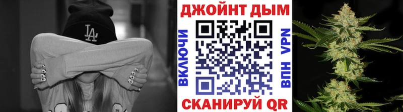 Бошки марихуана ГИДРОПОН  Купить где  Элиста 